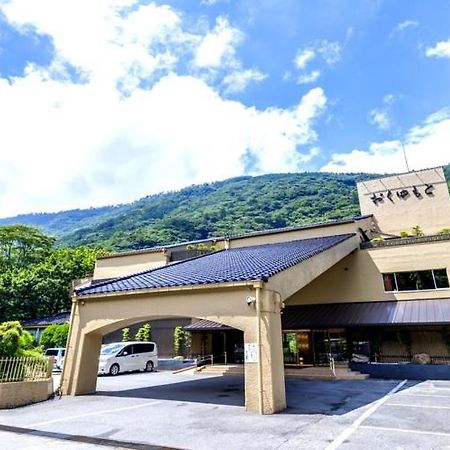 Hotel Okuyumoto Hakone Eksteriør bilde