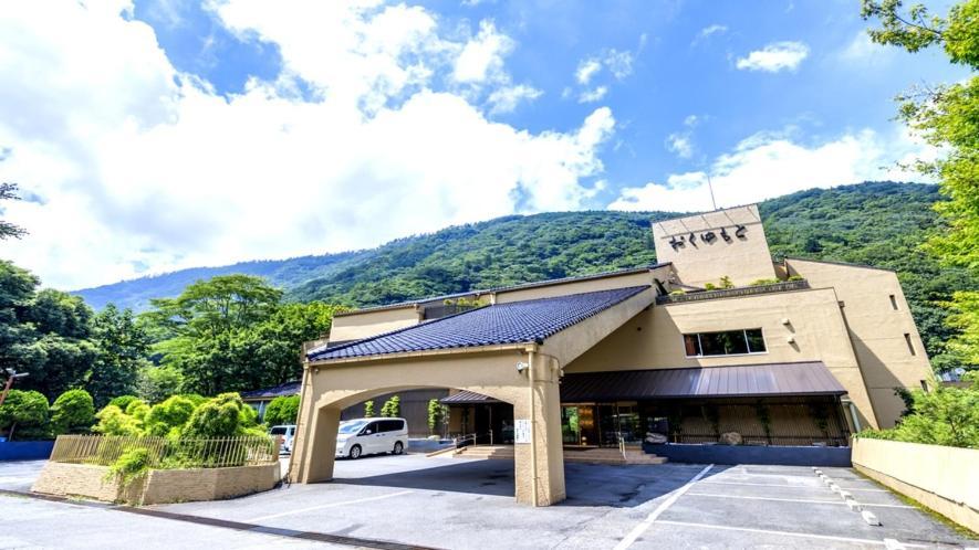 Hotel Okuyumoto Hakone Eksteriør bilde