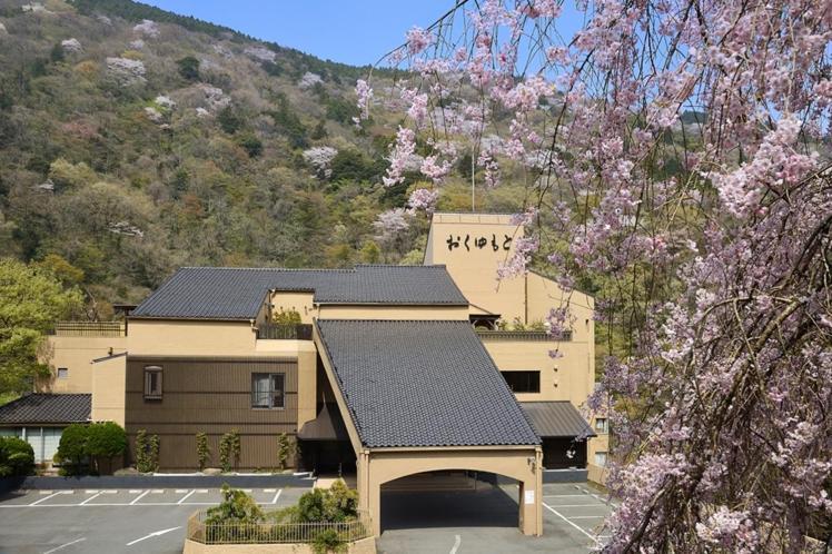 Hotel Okuyumoto Hakone Eksteriør bilde