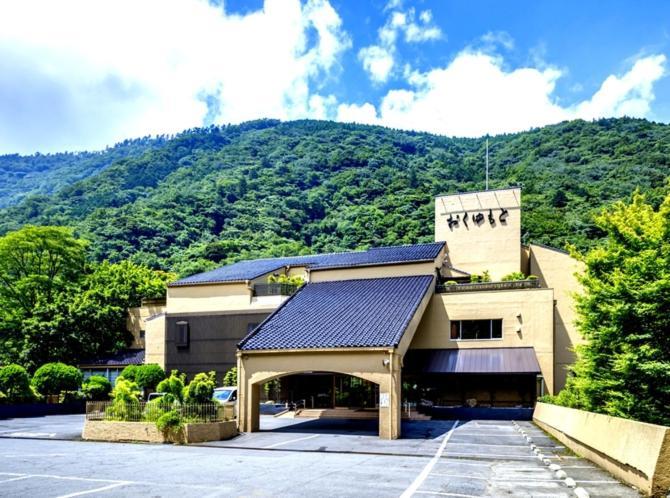 Hotel Okuyumoto Hakone Eksteriør bilde